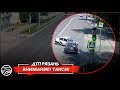 🚨 ДТП в Рязани "ВНИМАНИЕ! ТАКСИ!"  🚔 (ул. Гагарина — ул. Семашко)