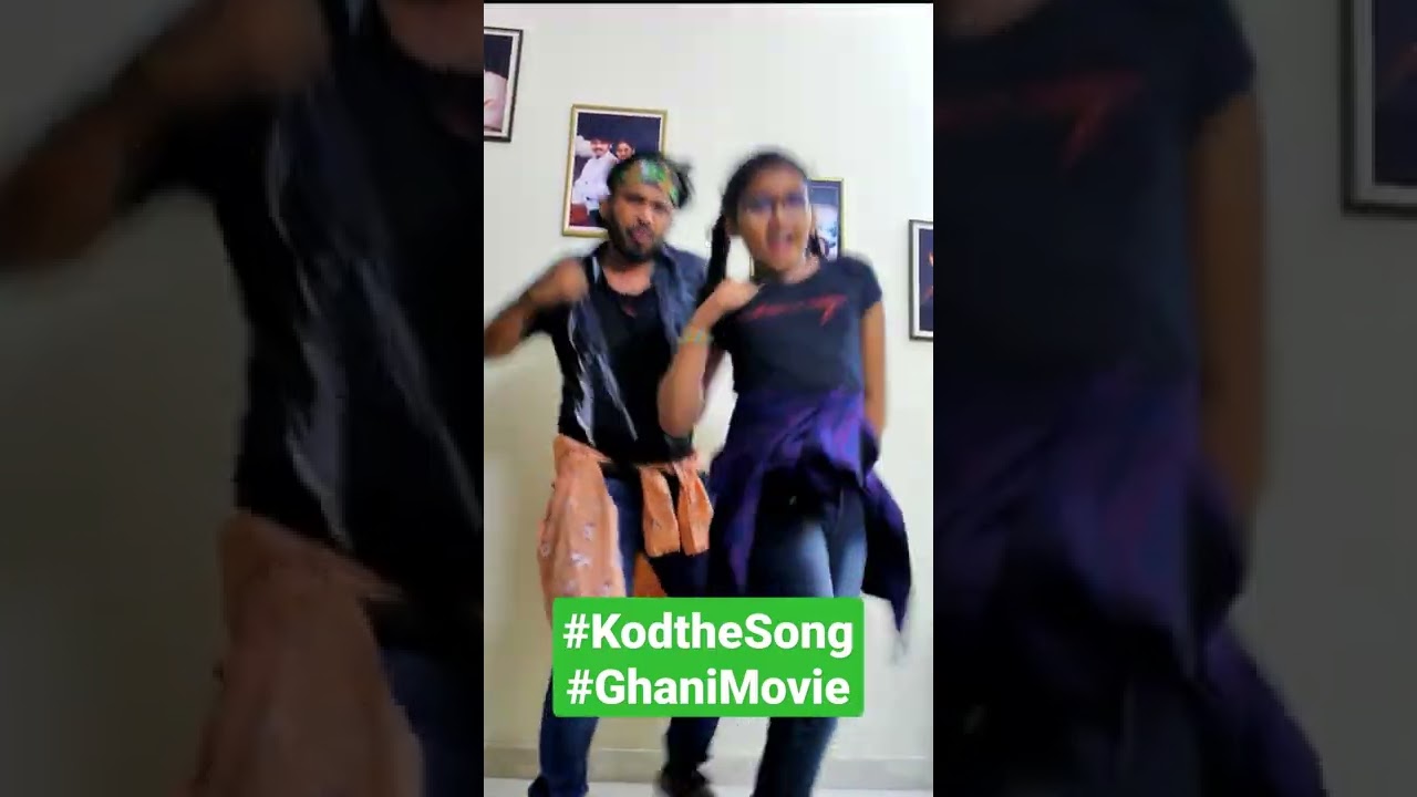 #kodthe
