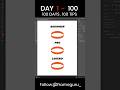 Adobe Illustrator 2025 Tutorial Day 1 | Cut Any Shape Like a Pro (Step-by-Step)