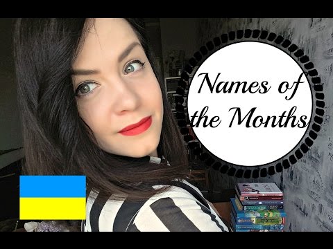 Video: What Are The Names Of The Months In Ukrainian