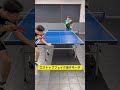 【卓球】逆を突いた台上レシーブ3選 #Shorts