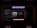 Чому запровадили санкції проти Порошенка? #європейськасолідарність #порошенко #герасимов #санкції