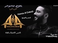 عبدالله الهميم اش اش حصريا 2017 