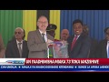 Tanzania yakanusha kuwafukuza wakimbizi wa Burundi