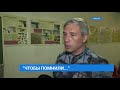 День ветеранов боевых действий