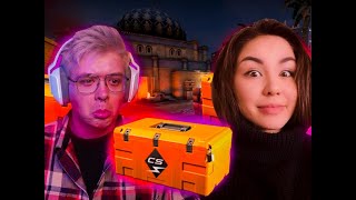 ШАРФ ОТКРЫВАЕТ КЕЙСЫ CS 2 ft. Diana Rice