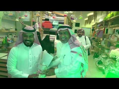 شركة شبه الجزيرة المحدودة