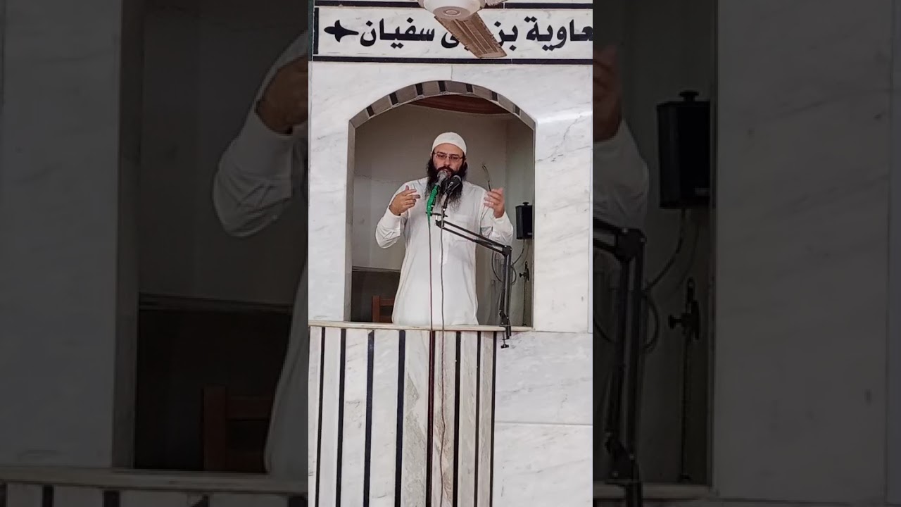 قصة مسجد الضرار الشيخ/ أبو معاوية فتح الله إسماعيل حفظه الله ورعاه