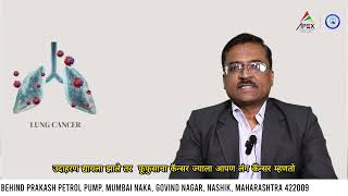 personalized cancer therapy and gain valuable insights | #cancer
