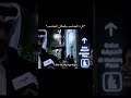 سيارة تعزك ولا بنت تذلك سيارة تعزك ولا بنت تذلك
