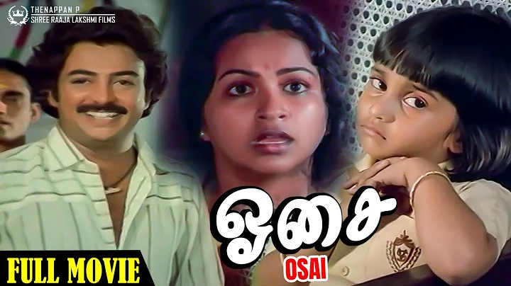 Osai | Tamil Full Movie | Mohan | Nalini | Radhika...