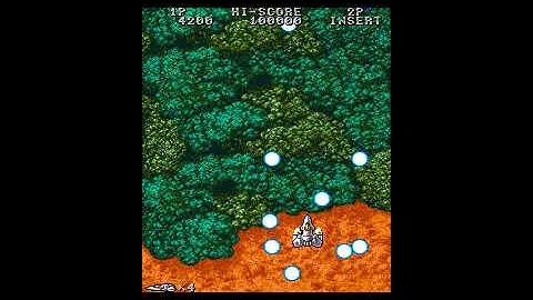 Arcade - Acrobat Mission 