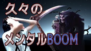 【LOL】中身女の子のどちゃくそ上手いカーサスに試合もメンタルもぶっ壊された