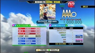 プレインエイジア -PHQ remix- MFC#597 DDR A 2018