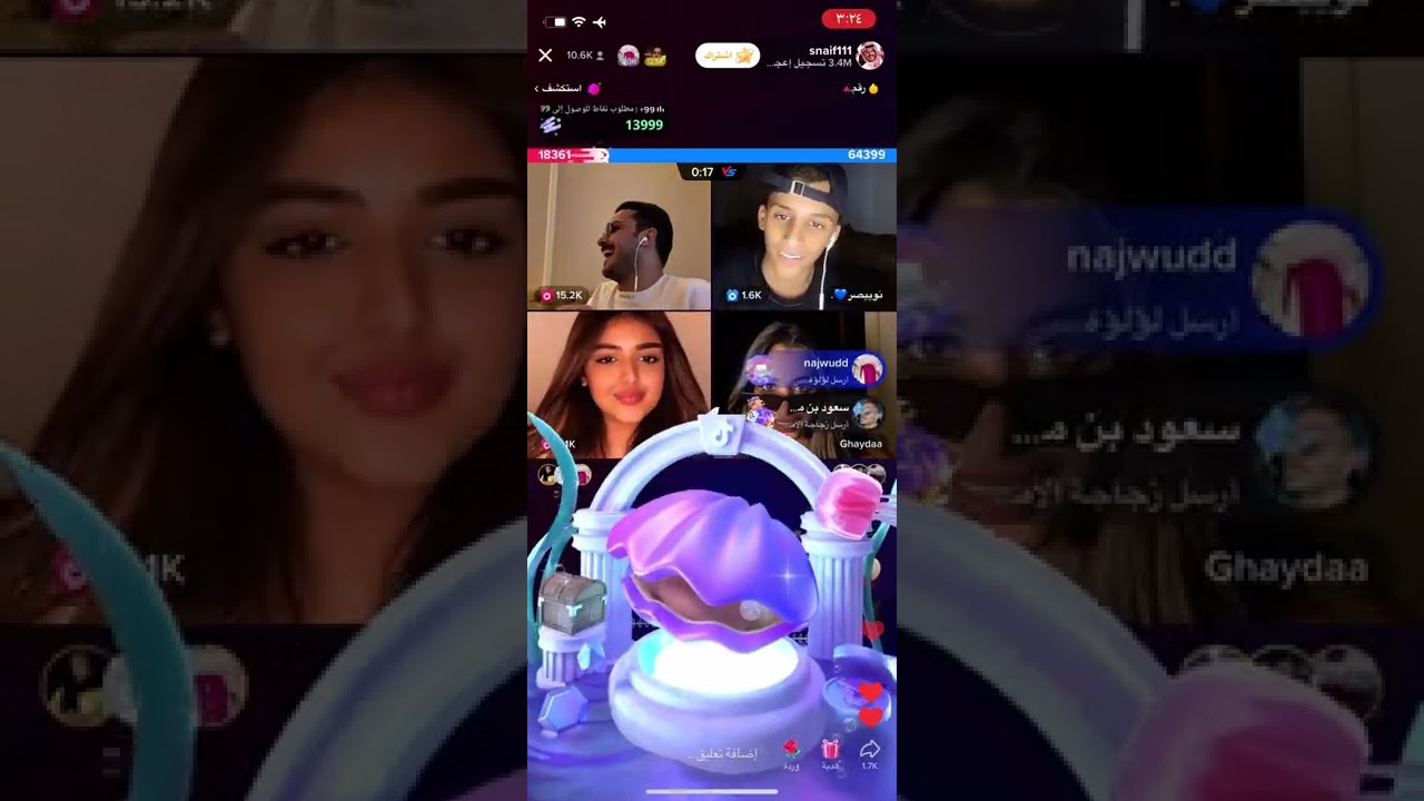 بث سلطان بن نايف و نويصر الجزء الثاني