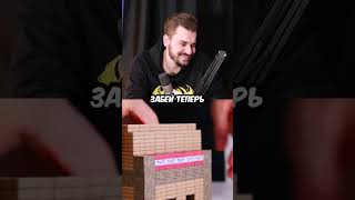 Вредные советы #Кузьма #Юлик #АнтонВласов