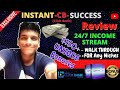 Instant CB Success Review😍💰😍💰 ⚠️DO NOT BUY!⚠️WITHOUT MY FREE BONUSES🔥 | CLICKBANK 24/7 INCOME