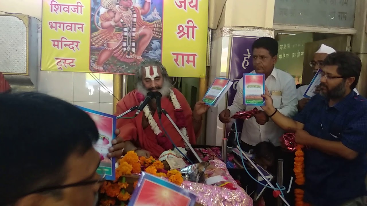 Satguru sarkar ashapuri jodhpur