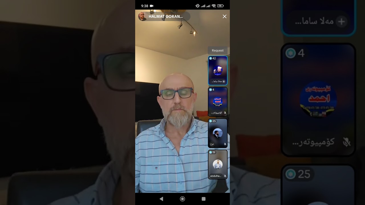 دیسان مەلا سامان چەمچەماڵی هەرای نایەوە😅