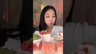 Guava #GuavaCake #ILoveDesserts#mukbang #asmreating
