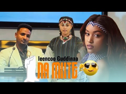 Leencoo Guddinaa Namite New Ethiopian Oromo Music 2025 Official Video