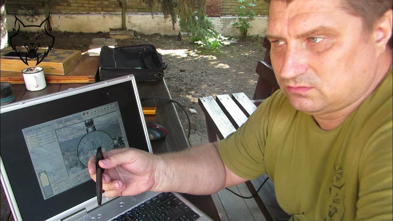 Электронный тренажёр Самообучение Часть 2 - YouTube