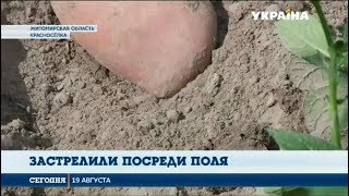 В Житомирской области браконьеры убили женщину