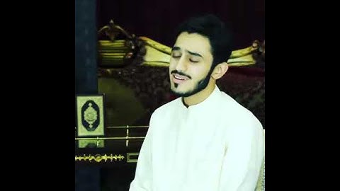 القارئ زيد الشنطي ما شاء الله