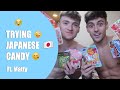 Trying Japanese Candy Ft. Matty Lee *SO GROSS* I Tom Daley