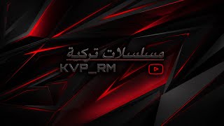 WT FRANK _EN DERINE [SLOWED+REVEB] OFFICIEL MUZIC  KVP_RM
