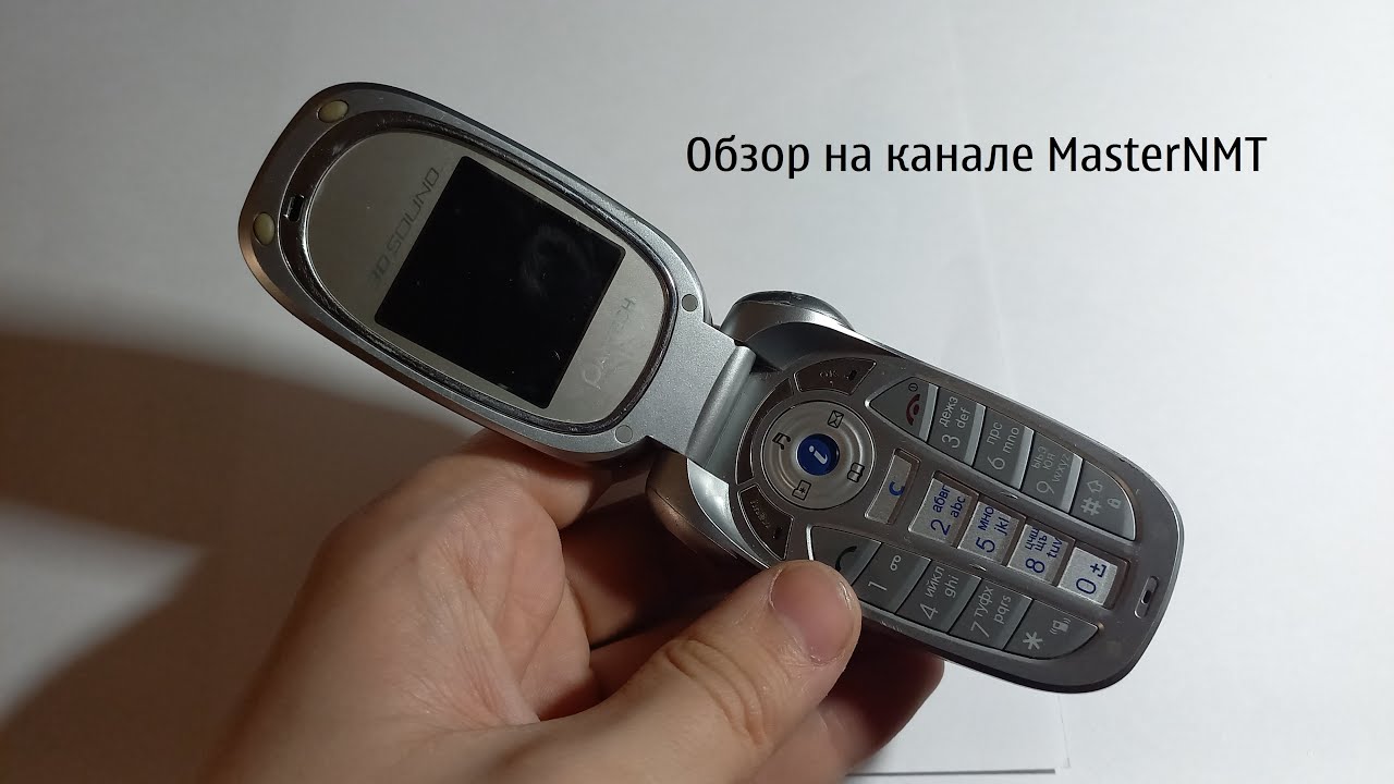 Обзор на Pantech GF100 БУМБОКС ПАТРИОТА