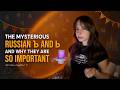 Why does Russian have letters with no sound? | The Russian pronunciation rule beginners ALWAYS miss