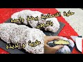 مطبخ ام وليد / حلوة اقتصادية بالزيت و بيضة واحدة بذوق الليمون و الشوكولا طرية و بنينة .