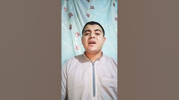 تلاوة مرئية هادئة ومؤثرة جدا 😭| من سورة ق👈 القارئ محمد جمال