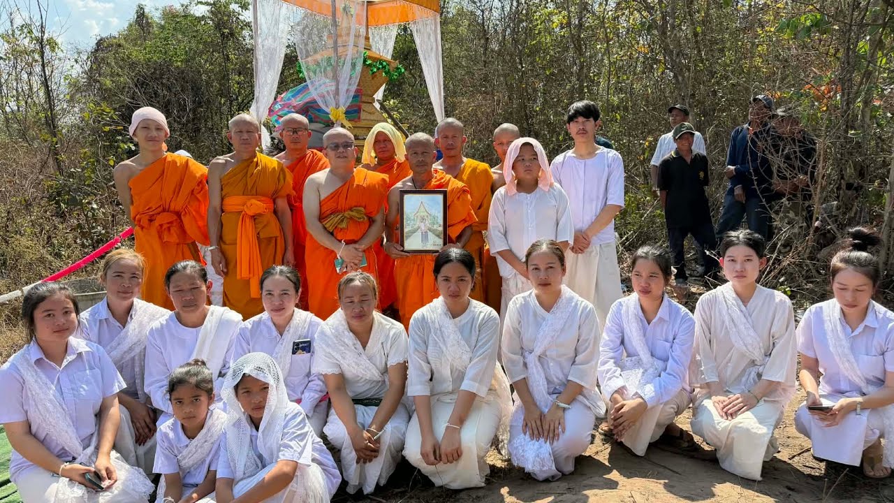 มาส่งย่าแกนเป็นครั้งสุดท้าย👵🏻😭🩶