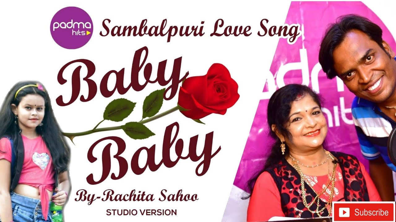 hitsville documentary Baby Baby | ବେବି ବେଡି ... | Padma hits