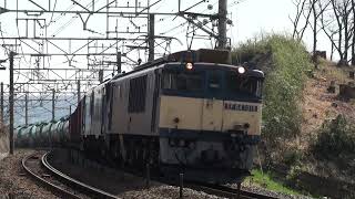 83レ、EF64原色牽引（2015年撮影）