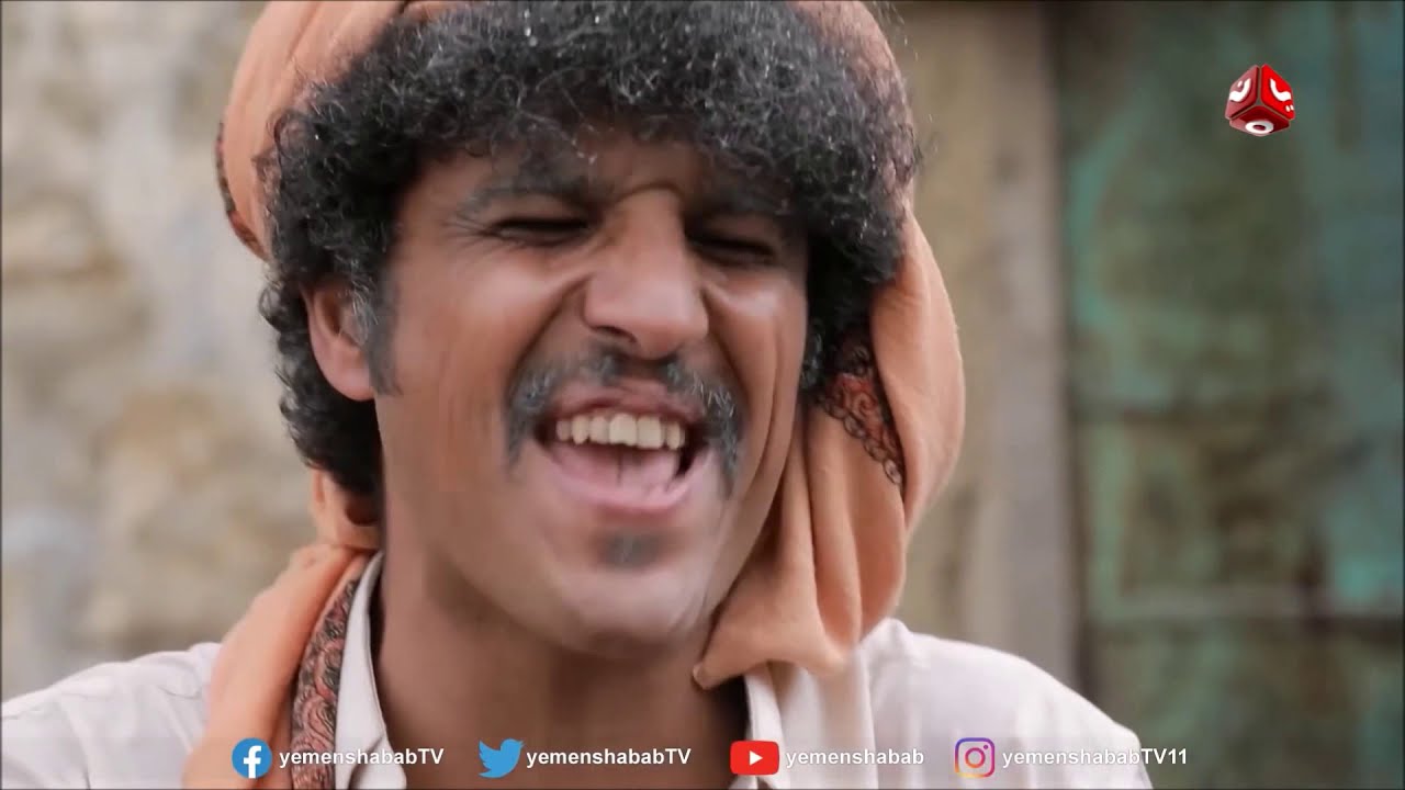 جميع مقاطع مليه عيب ممممممم _ عباس كبير الراس _ نزار السنفاني _ غربة البن _ مقاطع مضحكة