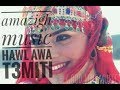 La chanson classique amazigh  hawl awa taamiti