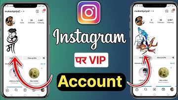 Make Instagram VIP Account | How to create an Instagram VIP account | How to put a VIP bio on Ins...