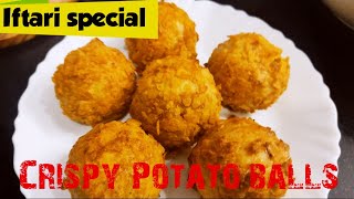 Crispy potato balls crispy Aloo Kay balls recipe in Urdu English | Iftaar special recipe