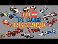 ALL Lego F1 CARS 1975-2020