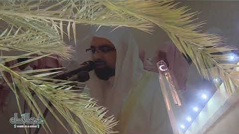 سورة القدر كاملة بصوت الشيخ ناصر القطامي