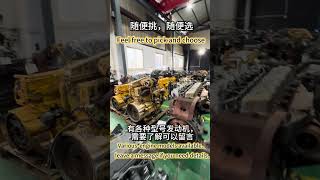 #engines #excavator