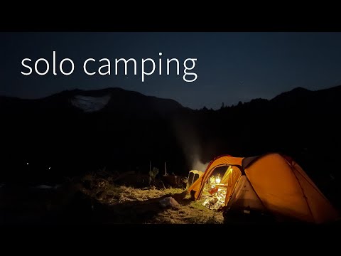 野営地でソロキャンプシリーズ -episode1-　1年ぶりのソロキャンプを4年半ぶりのテントで【solo camping #68】
