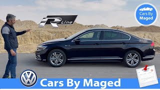 نادرة جدا | Passat R-Line باسات