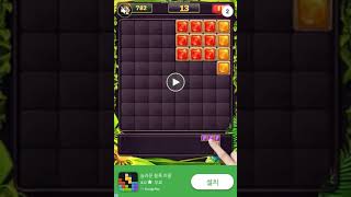 New Dot game Android Gameplay