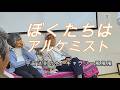 山川紘矢さん、山川亜希子さん　宇宙法則の会　第52回　お茶の水のギャラリー風風風にて2026年4月16日開催