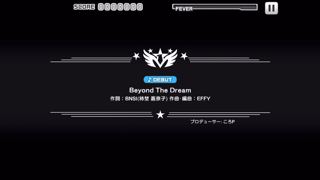 Im S Sidem Los Beyond The Dream Debut Full Combo The Idolm Ster Sidem Amino