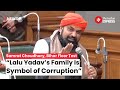 Bihar floor test deputy cm samrat choudhary accuses lalu yadavs family of corruption